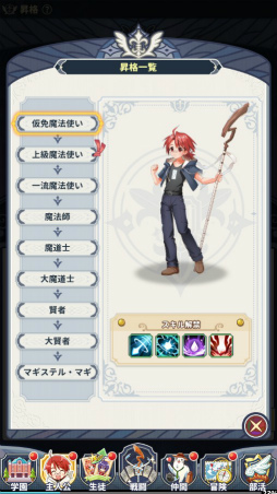 ꡼ No.015 | Υץ쥤ݡϤʤΥҥïä!?ͥڤ饹Ȥо줹ˡͥޡޤۤѥ˥åפץ쥤