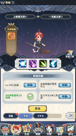 ꡼ No.016 | Υץ쥤ݡϤʤΥҥïä!?ͥڤ饹Ȥо줹ˡͥޡޤۤѥ˥åפץ쥤