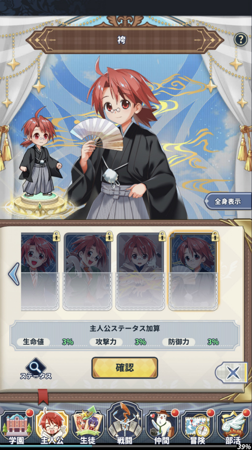 ꡼ No.018 | Υץ쥤ݡϤʤΥҥïä!?ͥڤ饹Ȥо줹ˡͥޡޤۤѥ˥åפץ쥤