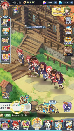 ꡼ No.020 | Υץ쥤ݡϤʤΥҥïä!?ͥڤ饹Ȥо줹ˡͥޡޤۤѥ˥åפץ쥤