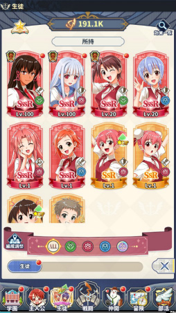 ꡼ No.021 | Υץ쥤ݡϤʤΥҥïä!?ͥڤ饹Ȥо줹ˡͥޡޤۤѥ˥åפץ쥤