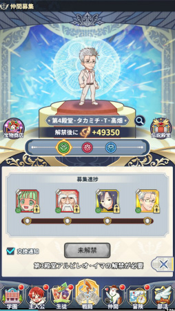 ꡼ No.022 | Υץ쥤ݡϤʤΥҥïä!?ͥڤ饹Ȥо줹ˡͥޡޤۤѥ˥åפץ쥤