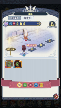 ꡼ No.023 | Υץ쥤ݡϤʤΥҥïä!?ͥڤ饹Ȥо줹ˡͥޡޤۤѥ˥åפץ쥤