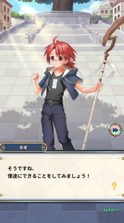 ꡼ No.025 | Υץ쥤ݡϤʤΥҥïä!?ͥڤ饹Ȥо줹ˡͥޡޤۤѥ˥åפץ쥤