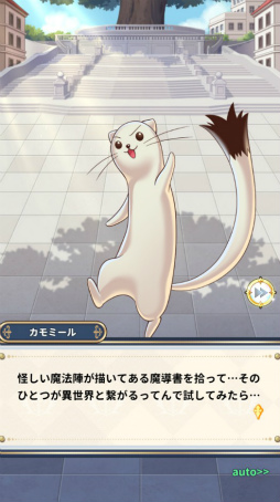 ꡼ No.026 | Υץ쥤ݡϤʤΥҥïä!?ͥڤ饹Ȥо줹ˡͥޡޤۤѥ˥åפץ쥤