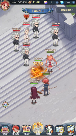 ꡼ No.028 | Υץ쥤ݡϤʤΥҥïä!?ͥڤ饹Ȥо줹ˡͥޡޤۤѥ˥åפץ쥤