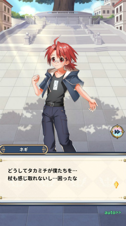 ꡼ No.029 | Υץ쥤ݡϤʤΥҥïä!?ͥڤ饹Ȥо줹ˡͥޡޤۤѥ˥åפץ쥤