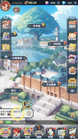 ꡼ No.031 | Υץ쥤ݡϤʤΥҥïä!?ͥڤ饹Ȥо줹ˡͥޡޤۤѥ˥åפץ쥤