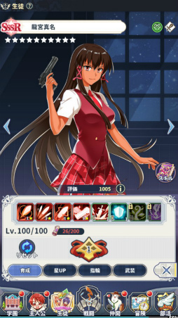 ꡼ No.032 | Υץ쥤ݡϤʤΥҥïä!?ͥڤ饹Ȥо줹ˡͥޡޤۤѥ˥åפץ쥤