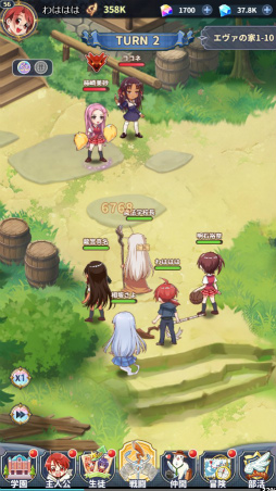 ꡼ No.033 | Υץ쥤ݡϤʤΥҥïä!?ͥڤ饹Ȥо줹ˡͥޡޤۤѥ˥åפץ쥤