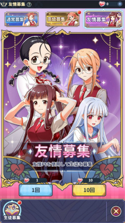 ꡼ No.034 | Υץ쥤ݡϤʤΥҥïä!?ͥڤ饹Ȥо줹ˡͥޡޤۤѥ˥åפץ쥤