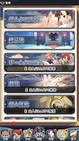 ꡼ No.035 | Υץ쥤ݡϤʤΥҥïä!?ͥڤ饹Ȥо줹ˡͥޡޤۤѥ˥åפץ쥤