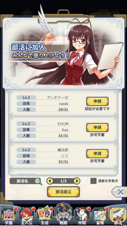 ꡼ No.036 | Υץ쥤ݡϤʤΥҥïä!?ͥڤ饹Ȥо줹ˡͥޡޤۤѥ˥åפץ쥤