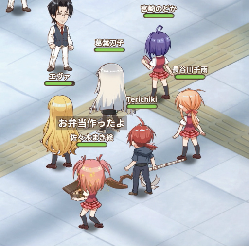 ꡼ No.072 | Υץ쥤ݡϤʤΥҥïä!?ͥڤ饹Ȥо줹ˡͥޡޤۤѥ˥åפץ쥤