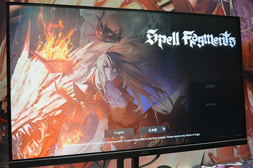 ꡼ No.007Υͥ / ĶեʥꥸʥǶˡäơ󥹥Ƥ졪Spell Fragmentsפˡ¤Υ饤TPSTGS2024