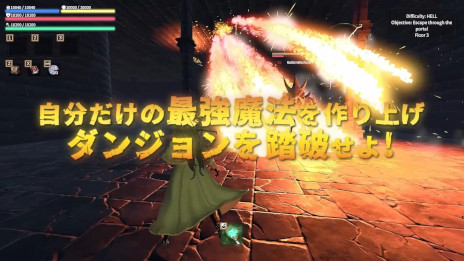 ꡼ No.002Υͥ / Spell Fragmentsסץ쥤ͻҤϿPVꥸʥˡäƥ󥸥ά饤TPS