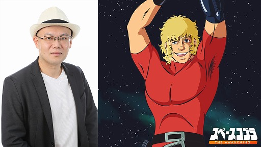 ꡼ No.002Υͥ / ֥ڡ֥顧The AwakeningPS5/SwitchǤ109ѥåǤ1218ȯ䡣ܸ첻