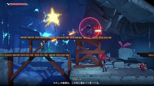 スペースコブラ：The Awakening」PS5/Switch向けダウンロード版