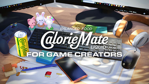 ꡼ No.004 | ͸ϥ꡼ᥤȴ!? Calorie Mate LIQUID FOR GAME CREATORSפSteamۿפ餬ô̤ˤ