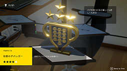 ꡼ No.016 | ͸ϥ꡼ᥤȴ!? Calorie Mate LIQUID FOR GAME CREATORSפSteamۿפ餬ô̤ˤ