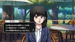 ꡼ No.002 | ADV̳ƻϢ ۡĥ˾ä ɲήɹޤΥ˥ݥݿͷȯ䡣ٰͺƽɲåȡ꡼