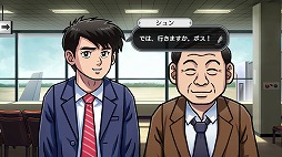 ꡼ No.006 | ADV̳ƻϢ ۡĥ˾ä ɲήɹޤΥ˥ݥݿͷȯ䡣ٰͺƽɲåȡ꡼