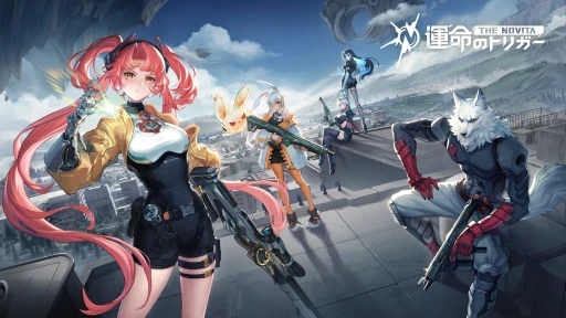 ꡼ No.001Υͥ / ˥ΥեåħΥХȥ郎о졣ҡ塼ֱ̿ΥȥꥬTHE NOVITAפTGS 2024˽ŸPR