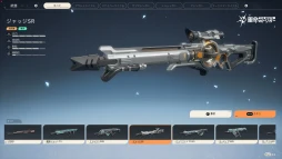 ꡼ No.004Υͥ / ˥ΥեåħΥХȥ郎о졣ҡ塼ֱ̿ΥȥꥬTHE NOVITAפTGS 2024˽ŸPR