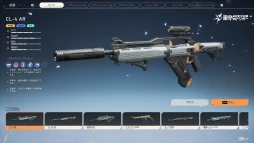 ꡼ No.005Υͥ / ˥ΥեåħΥХȥ郎о졣ҡ塼ֱ̿ΥȥꥬTHE NOVITAפTGS 2024˽ŸPR