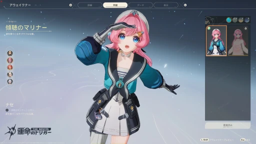 ꡼ No.024Υͥ / ˥ΥեåħΥХȥ郎о졣ҡ塼ֱ̿ΥȥꥬTHE NOVITAפTGS 2024˽ŸPR