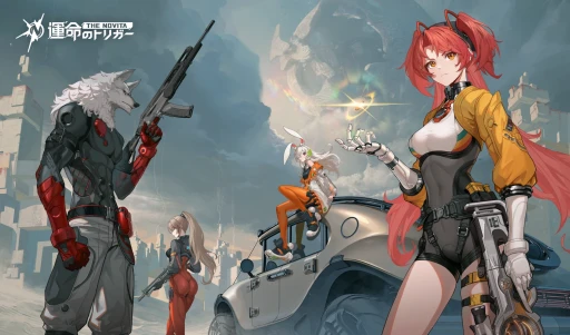 ꡼ No.032Υͥ / ˥ΥեåħΥХȥ郎о졣ҡ塼ֱ̿ΥȥꥬTHE NOVITAפTGS 2024˽ŸPR