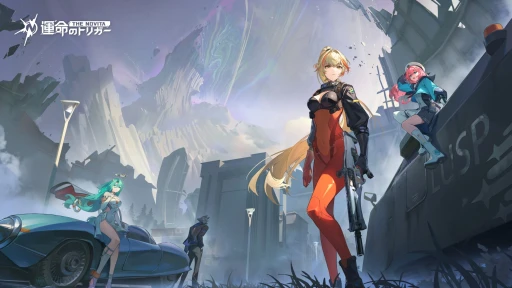 ꡼ No.033Υͥ / ˥ΥեåħΥХȥ郎о졣ҡ塼ֱ̿ΥȥꥬTHE NOVITAפTGS 2024˽ŸPR