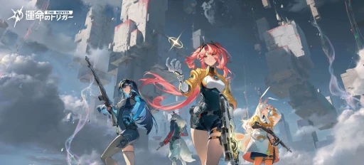 ꡼ No.035Υͥ / ˥ΥեåħΥХȥ郎о졣ҡ塼ֱ̿ΥȥꥬTHE NOVITAפTGS 2024˽ŸPR