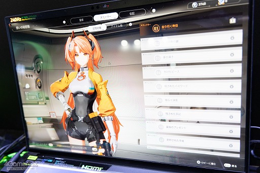 ꡼ No.009 | ȤˡʥХȥ򤫤襤˥ǳڤ롪 ֱ̿ΥȥꥬThe Novita׻ͷ֡ݡTGS2024ϡPR