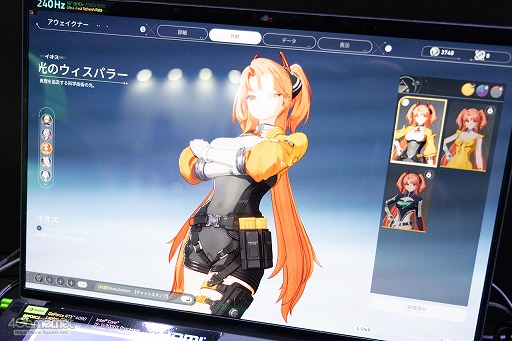 ꡼ No.010 | ȤˡʥХȥ򤫤襤˥ǳڤ롪 ֱ̿ΥȥꥬThe Novita׻ͷ֡ݡTGS2024ϡPR