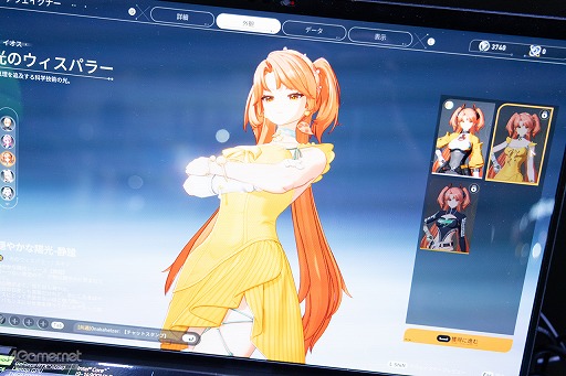 ꡼ No.011 | ȤˡʥХȥ򤫤襤˥ǳڤ롪 ֱ̿ΥȥꥬThe Novita׻ͷ֡ݡTGS2024ϡPR