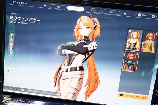 ꡼ No.012 | ȤˡʥХȥ򤫤襤˥ǳڤ롪 ֱ̿ΥȥꥬThe Novita׻ͷ֡ݡTGS2024ϡPR