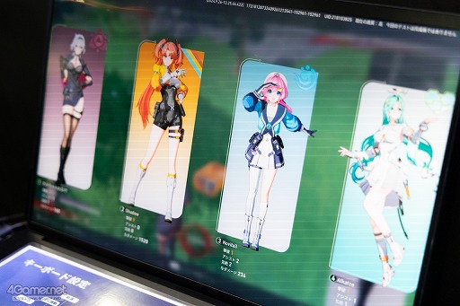 ꡼ No.013 | ȤˡʥХȥ򤫤襤˥ǳڤ롪 ֱ̿ΥȥꥬThe Novita׻ͷ֡ݡTGS2024ϡPR