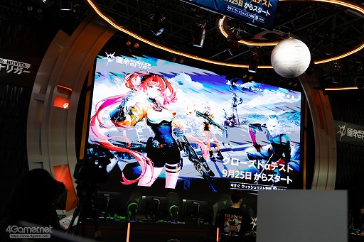 ꡼ No.016 | ȤˡʥХȥ򤫤襤˥ǳڤ롪 ֱ̿ΥȥꥬThe Novita׻ͷ֡ݡTGS2024ϡPR