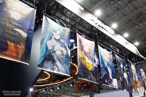 ꡼ No.018 | ȤˡʥХȥ򤫤襤˥ǳڤ롪 ֱ̿ΥȥꥬThe Novita׻ͷ֡ݡTGS2024ϡPR