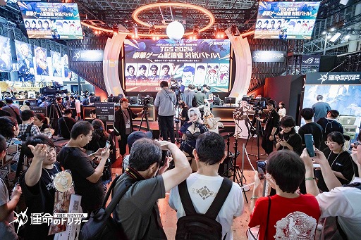 ꡼ No.023 | ȤˡʥХȥ򤫤襤˥ǳڤ롪 ֱ̿ΥȥꥬThe Novita׻ͷ֡ݡTGS2024ϡPR