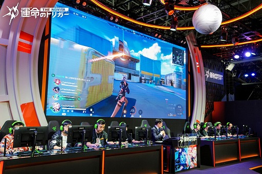 ꡼ No.026 | ȤˡʥХȥ򤫤襤˥ǳڤ롪 ֱ̿ΥȥꥬThe Novita׻ͷ֡ݡTGS2024ϡPR