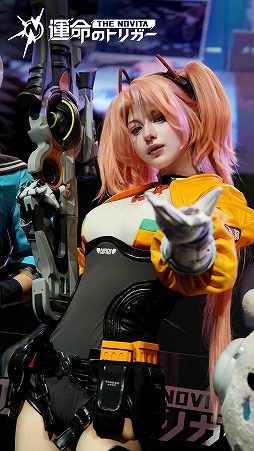 ꡼ No.027 | ȤˡʥХȥ򤫤襤˥ǳڤ롪 ֱ̿ΥȥꥬThe Novita׻ͷ֡ݡTGS2024ϡPR