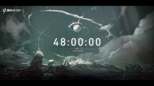 画像ギャラリー No.002のサムネイル画像 / アニメ調バトロワ「運命のトリガー」,7月10日11:00に何らかの情報を公開。スキルと銃を使いこなし,最大100人から最後の1人を目指す