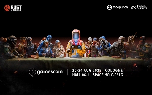 画像ギャラリー No.006のサムネイル画像 / Tencent Games,「運命のトリガー」「Honor of Kings: World」「Interstellar Utopia」などをgamescom 2025に試遊展示