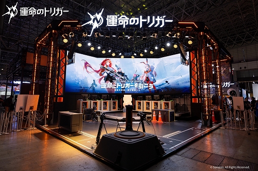 ꡼ No.015Υͥ / Хȥֱ̿ΥȥꥬפǯTGSˤäƤ ȯ3̾ˤȡåݡȡTGS2025ϡPR