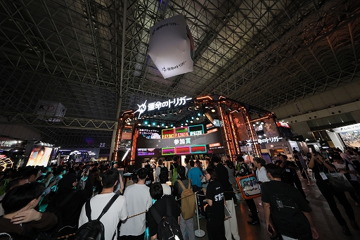 ꡼ No.001 | 鿴ԤǤڤ뿷ǽҡХȥֱ̿ΥȥꥬפҲ𡣥֡ˤϸ路ץ쥤䡼λѤTGS2025ϡPR