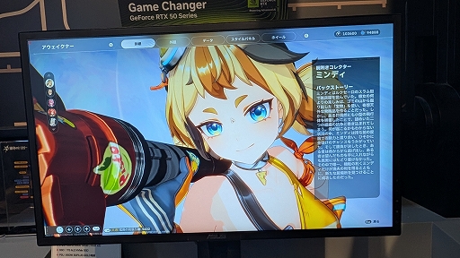 ꡼ No.005 | 鿴ԤǤڤ뿷ǽҡХȥֱ̿ΥȥꥬפҲ𡣥֡ˤϸ路ץ쥤䡼λѤTGS2025ϡPR