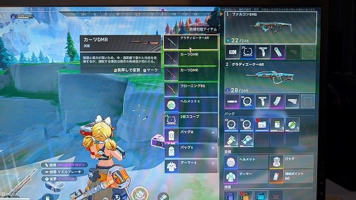 ꡼ No.008 | 鿴ԤǤڤ뿷ǽҡХȥֱ̿ΥȥꥬפҲ𡣥֡ˤϸ路ץ쥤䡼λѤTGS2025ϡPR