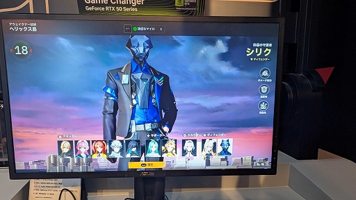 ꡼ No.012 | 鿴ԤǤڤ뿷ǽҡХȥֱ̿ΥȥꥬפҲ𡣥֡ˤϸ路ץ쥤䡼λѤTGS2025ϡPR